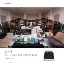 (주)고전사 이미지