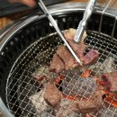 거산한우 이미지