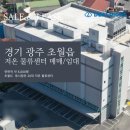 주식회사 물류하랑 네이버블로그