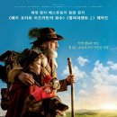 로23 건너편 이미지
