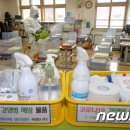 둔대초등학교 이미지