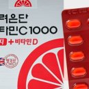 춘천-강남하이엔드 이미지