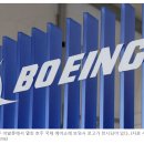 트럼프, 보잉 부품 수출 통제로 중국 위협 이미지