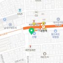 대명합동행정사 네이버블로그