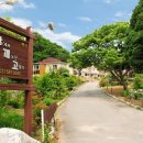 호반펜션&가든 이미지