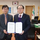 충청남도 공주의료원 이미지