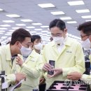 스마트전략경영연구소