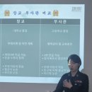 경기북부탑뉴스