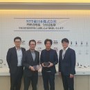 스마트온 주식회사