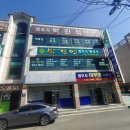 법무사 행정사 박경열사무소 네이버블로그