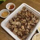 대패가 1900 이미지