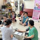 증산경로당 이미지