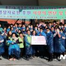 홍은동중앙소공원 뉴시스