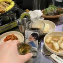 짠하자 Daum카페