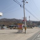 목계주유소 이미지