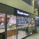 신해운대역사 이미지