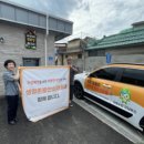 고성군보건소 이미지