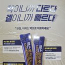 열린동물약국 이미지