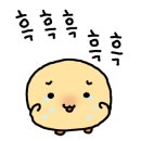 정은냉면