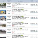 고림14통 이미지