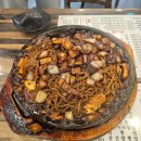 씨유배곧퀸즈파크점 | 배곧맛집 [취홍운] 돌판짜장 후기