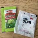 면목동 카츠와이찌 면목점