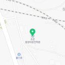 조은중장비운전학원
