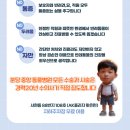 신현동물병원 이미지