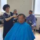 8월 연제구 보훈단체회원 이발봉사 이미지