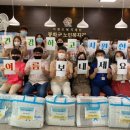 봉화군노인복지관 이미지