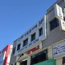 인하로 | [인천 방탈출] 콜드케이스 인천2호점 - 인하로 77번길 탈출후기