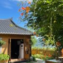 해뜨는집 민박 이미지