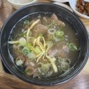 완주육전 이미지