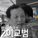 덕풍1동주민센터 이미지