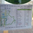 동보아트빌 앞 이미지