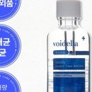 이지약국 이미지