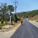 두문마을회관 이미지