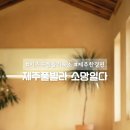 소망일다 이미지