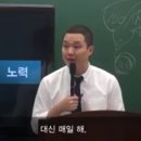 스터디코치