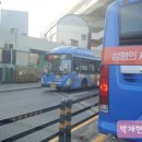 대진슈퍼 - 아산시 공세길 31 | 대진슈퍼