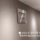 이디야 자양우성점 네이버블로그