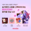 달달페이지