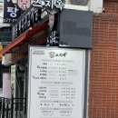 제이에스2프로젝트 이미지