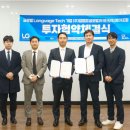 세무법인동심서