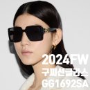 안경박사동일안경 이미지