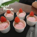 고운농장 | 24년 1월 고운 농장 방문 후기