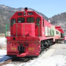 아우라지역 이미지