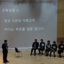 돈되는부동산중개사무소 이미지