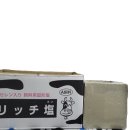 고구려기능성블럭 이미지