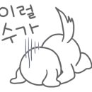 엘리펀 주식회사